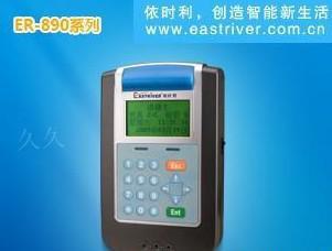 南通依時利IC射頻卡考勤機 專業考勤解決方案在如皋及南通地區的應用與服務